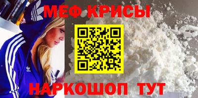 mdpv Кизляр