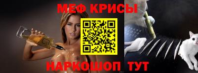 a pvp Каменск-Уральский