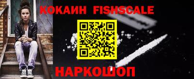 a pvp Каменск-Уральский
