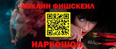 a pvp Каменск-Уральский