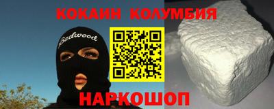 a pvp Каменск-Уральский