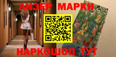 mdpv Кизляр