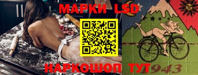 a pvp Каменск-Уральский