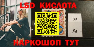 a pvp Каменск-Уральский