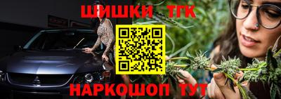 a pvp Каменск-Уральский