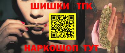 a pvp Каменск-Уральский