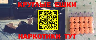 МДПВ Камень-на-Оби