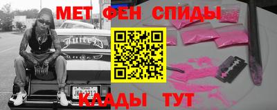 a pvp Каменск-Уральский