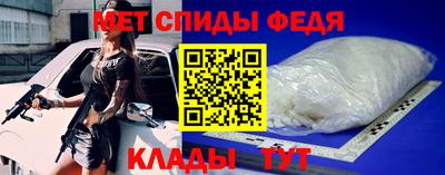a pvp Каменск-Уральский