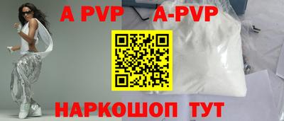 каннабис Кизилюрт