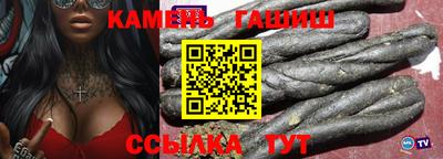 a pvp Каменск-Уральский