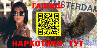 МДПВ Камень-на-Оби