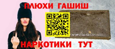каннабис Кизилюрт