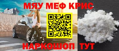 a pvp Каменск-Уральский