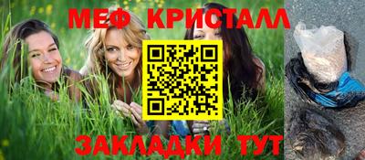МДПВ Камень-на-Оби