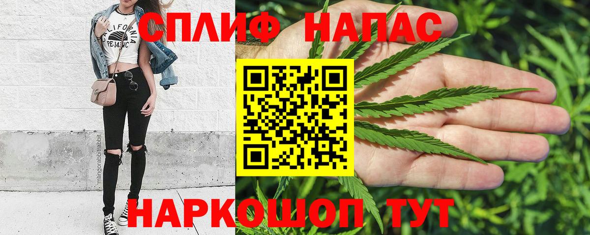 Марихуана ГИДРОПОН Богданович
